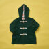 Poppy & Jazz Walnut Duffle Coat  - Paper Pattern, Size 18 months - 6 years