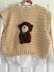 Teddy Bear Crochet Tank Top
