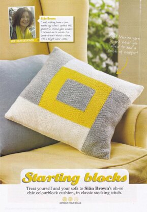 Blocks Cushion Cover