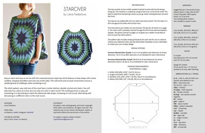 StarOver