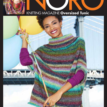 Noro Oversized Tunic PDF