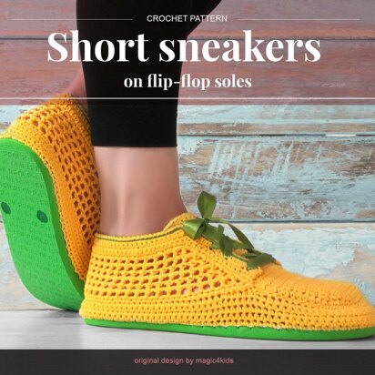 Short sneakers on flip-flop soles