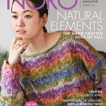 Noro Knitting Magazine Fall/Winter 2023/2024