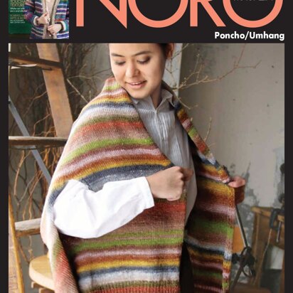 Poncho/Umhang aus Noro Silk Garden Sock - 16065 - Downloadable PDF