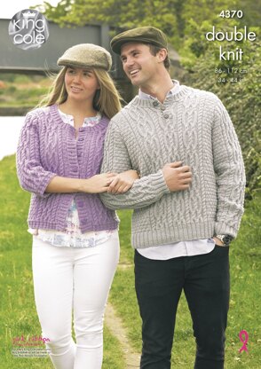 Cardigan & Sweater in King Cole DK - 4370 - Downloadable PDF