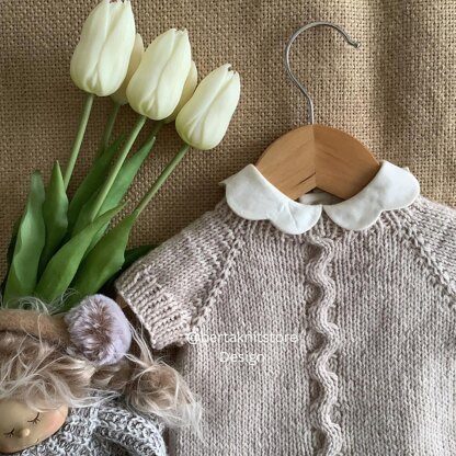 Robin Short Sleeve Pullover