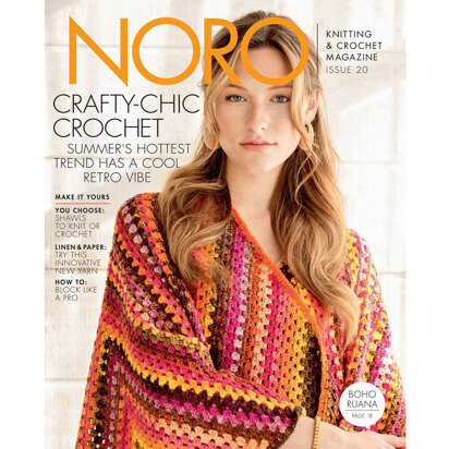 Noro Knitting Magazine - Issue 20 - Spring/Summer 2022 (SS22)