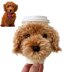 Mini Goldendoodle Cup Sleeve