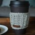 Saloniki Mug Cozy