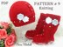 Baby Girl Pattern Knitted Baby Hat Baby Shoes 0 - 12 months