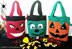 Halloween Candy Bags  12-047