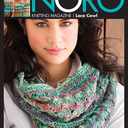 Noro 1717 Lace Cowl PDF