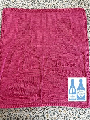 Nr. 739 – Vine bottles 103 stitches