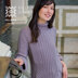 Kelly Jumper -  Sweater Knitting Pattern for Women in MillaMia Naturally Soft Merino