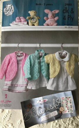 Cardigan #3