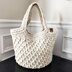 The Rory Crochet Bag