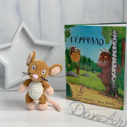 Little Mouse Gruffalo