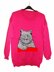 Grey Kitty Cat Jumper