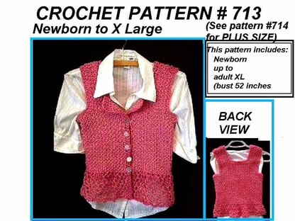 713 CARDIGAN VEST, JACKET, SHRUG, child or adult