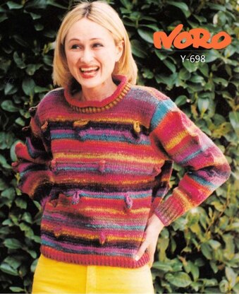 Loopy Pullover in Noro Kureyon - FDNR0021 - PDF