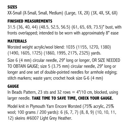 Greenwich Tunic Vest #200