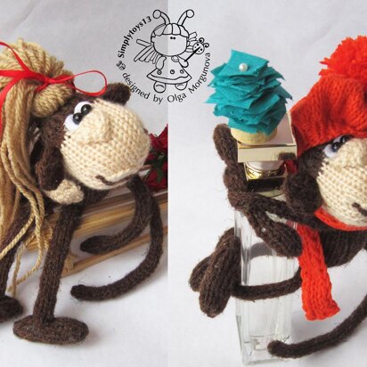 Keychain monkey (two in one)