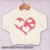 Intarsia - Heart of Hearts1 - Chart Only