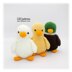 Duck, Chick and Goose Crochet Pattern