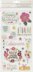 American Crafts And Many More Thickers Stickers 42/Pkg - Party Time Phrase/Foam & Chipboard