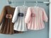 Knitted Baby Cardigan Isabella Pattern by Elena Mitchell