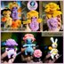 Chibi Thicc - The Woodlands Amigurumi & Fidget