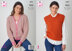 Cardigan and Slipover knitted in King Cole Merino Blend 4Ply - P6295