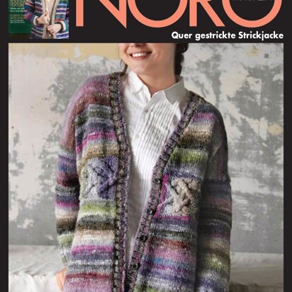 Quer gestrickte Strickjacke aus Noro Ito - 16067 - Downloadable PDF