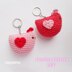 Valentine chicken keychain crochet pattern, Chicken with heart, Valentines keychains for couple, Chicken lover gift, Pink girly accessories