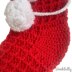 Waffle Christmas stocking