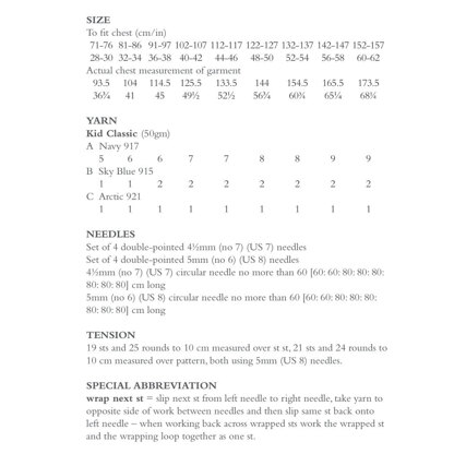 Urra in Rowan Kid Classic - ZB346-00006 - Downloadable PDF