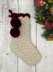 Snowball Christmas Stocking