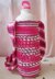 Knit water bottle holder