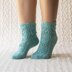 Rivendell Socks