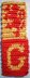 Hogwarts House Bookmarks