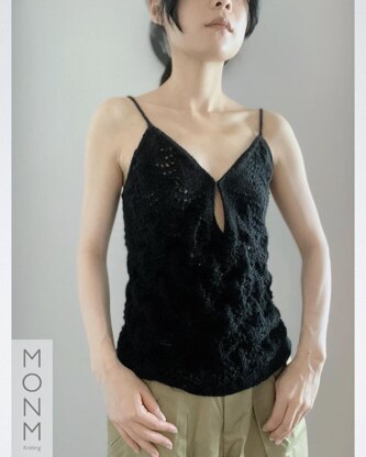 Feather Camisole