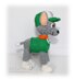 Rocky Pup Paw Patrol Crochet Pattern