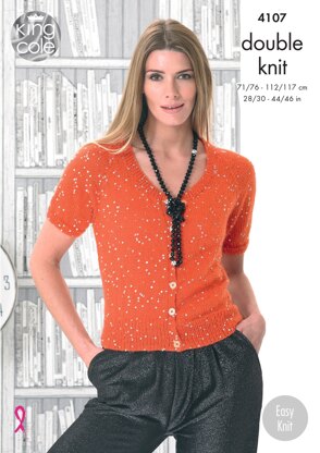 Cardigan & Sweater in King Cole Galaxy DK - 4107 - Downloadable PDF
