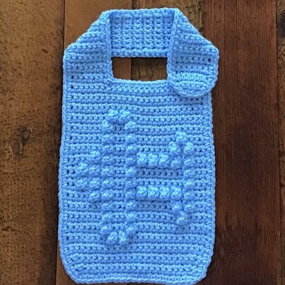 Baby Bib with Bobble Stitch Airplane