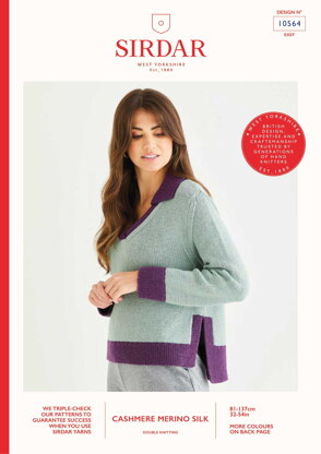 Event Collared Sweater in Sirdar Cashmere Merino Silk in Sirdar - 10564 - Downloadable PDF