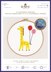 DMC Which one? Giraffe (printed fabric, 7" hoop) Printed Embroidery Kit -  35cm x 35cm 