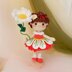 Daisy doll