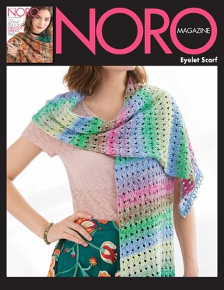 Eyelet Scarf in Noro Mirai - 14854 - Downloadable PDF