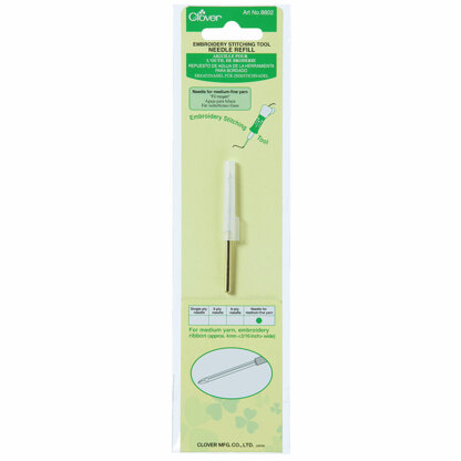 Clover Embroidery & Punch Needle Tool Refill Med-Fine Yarns