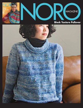 Noro 1323 Block Texture Pullover PDF